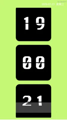 �Ŵ����ϸ�ڱ�(LED��Ļ����)v2.0.2 ��׿���ͼ