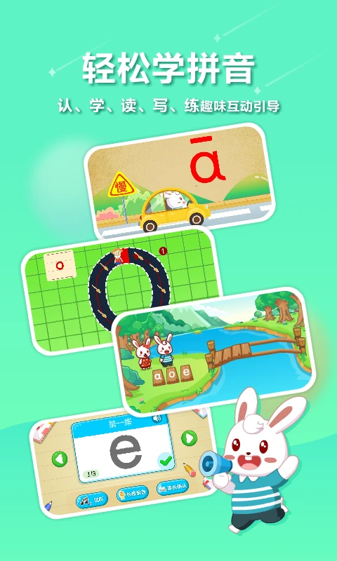 ��С�������ֻ���v22.3 �ٷ������ͼ