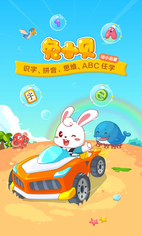 ��С�������ֻ���v22.3 �ٷ������ͼ