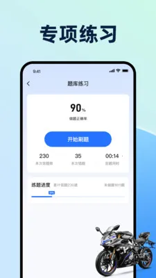 Ħ�г��ݿ�����ȫ2026�ٷ����°汾v1.0.1 ��Ѱ��ͼ
