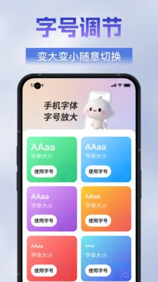 �������ķŴ���(��������������)v1.0.0 �ֻ����ͼ