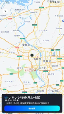 �߳���ͼ����2026���°汾v1.0.0 ��Ѱ��ͼ