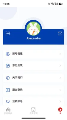 ��ͼ̽��2026�ٷ����°汾v1.0.1 �ֻ����ͼ