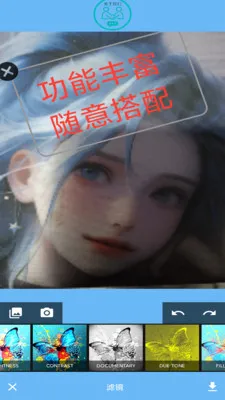 �������׿���ֻ���v1.0 ��׿���ͼ