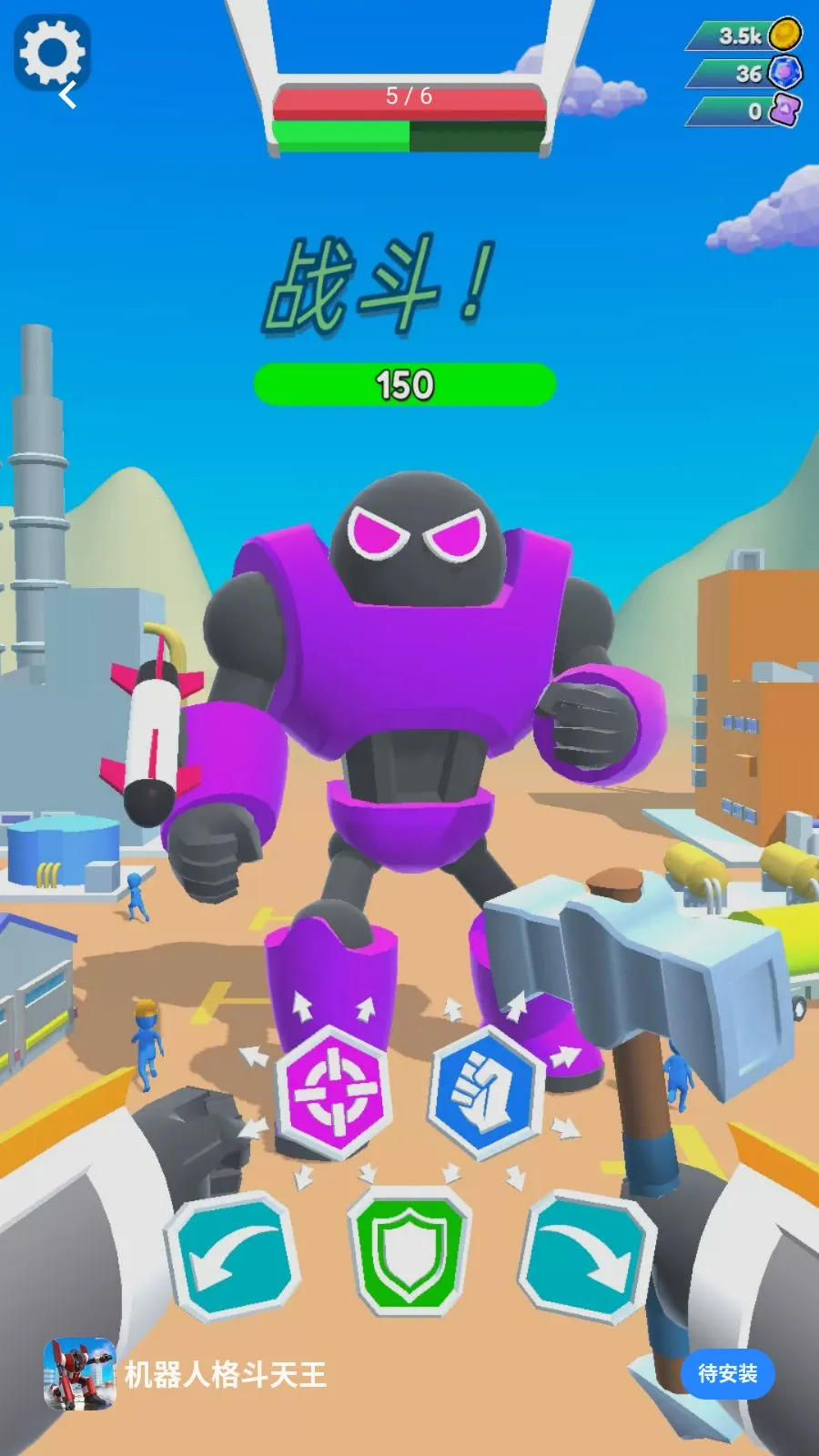 �����˸�������׿���ֻ���v1.0.0 ��Ѱ��ͼ