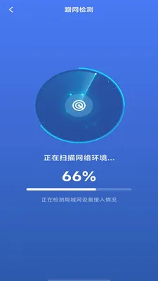 ȫ��wifi��������2026�ٷ����°汾v1.0.8 �ֻ����ͼ
