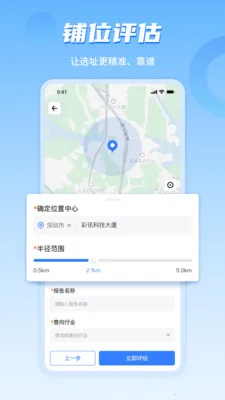 ���ϲ�ı��ҵ��2026���°汾v4.8.09 �ֻ����ͼ