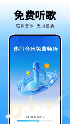�ȸ����ֲ�����2026���°汾v2.0.01.00 ��Ѱ��ͼ