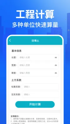 CAD�쿴ͼ��(CAD��ͼ����)v1.0.0 ��׿���ͼ