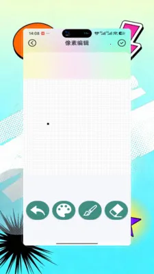 Opal��������(������Ѷ����)v9.0 ��׿���ͼ