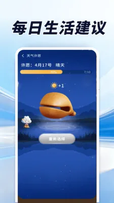 ������׼��(��������Ӧ��)v1.0.00.00 �ٷ������ͼ