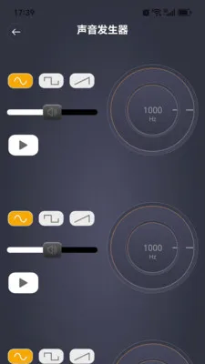 TTGK Station(������⹤��)v2.0.4 �ٷ������ͼ