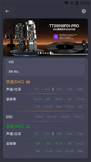 TTGK Station(������⹤��)v2.0.4 �ٷ������ͼ