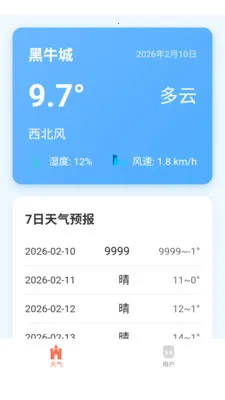 �����������ְ�׿���ֻ���v3.0.0 ��Ѱ��ͼ