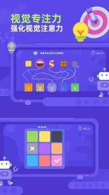 �׶������2026���°汾v1.0.2 �ٷ������ͼ