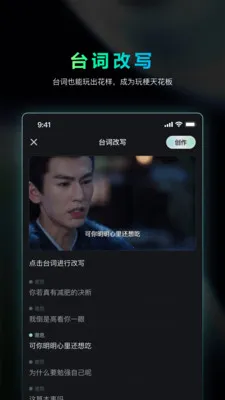�Ծ�AI(Ӱ�Ӵ�������)v1.4.20 ��Ѱ��ͼ