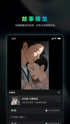 �Ծ�AI(Ӱ�Ӵ�������)v1.4.20 ��Ѱ��ͼ