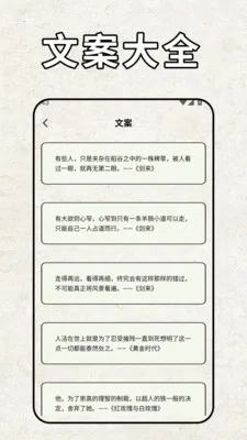 pota(���ⴴ������)v2.2 �ٷ������ͼ