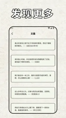 pota(���ⴴ������)v2.2 �ٷ������ͼ