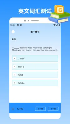 �ҵı�������2026���°汾v1.3 ��Ѱ��ͼ