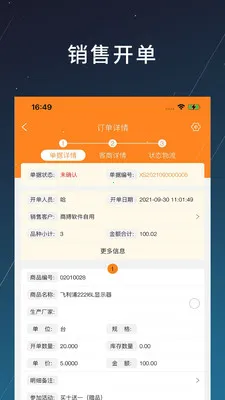 �̲�(��ҵ��������)v1.2.20 ��Ѱ��ͼ