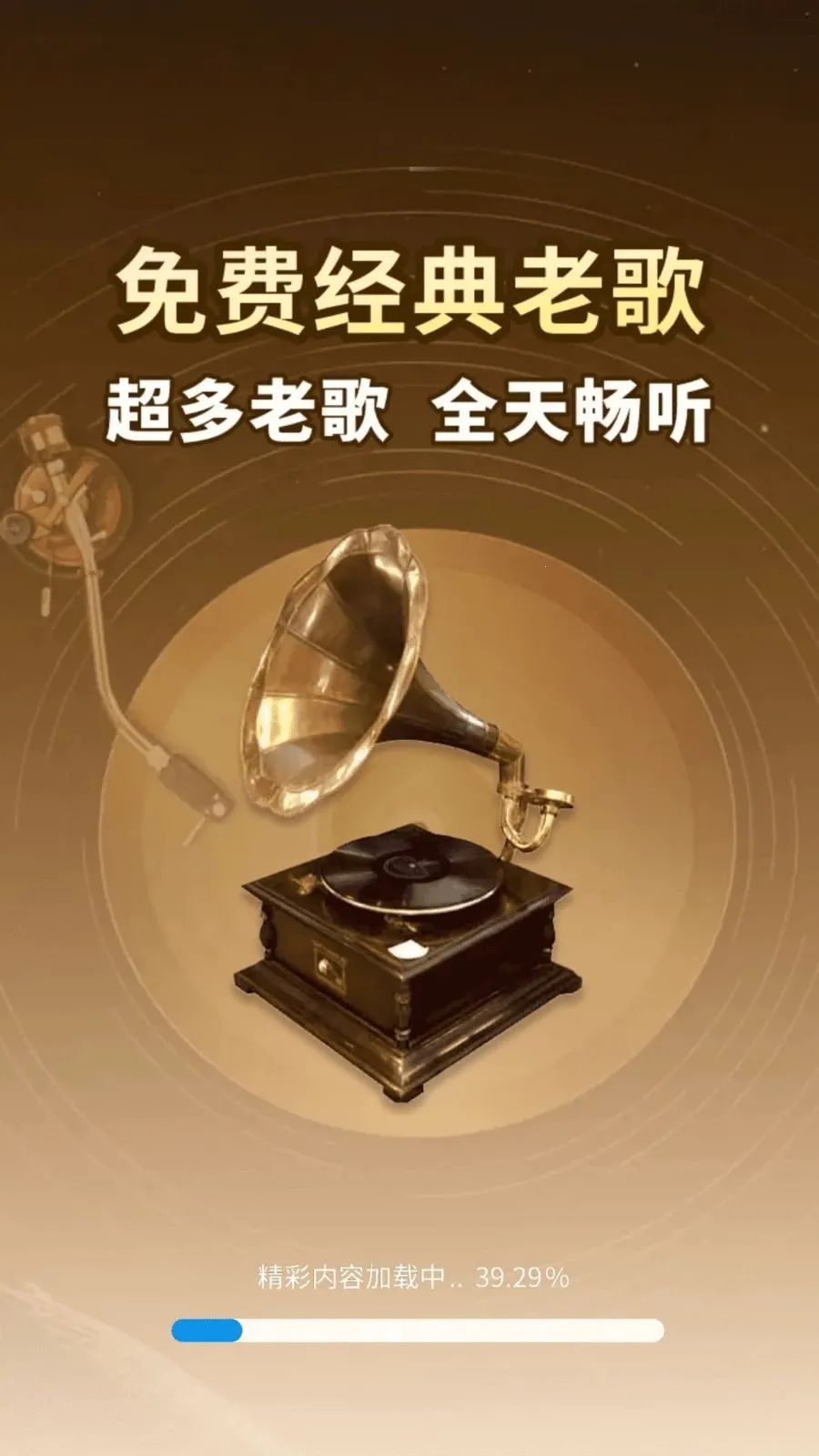 �ϸ����������2026�ٷ����°汾v1.0.01.00 ��׿���ͼ