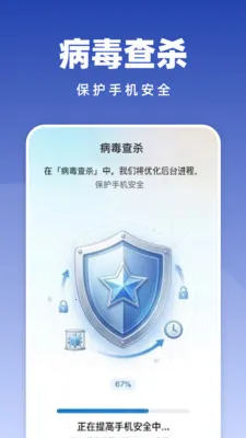 �Զ��������������ֻ���v1.0.2 �ٷ������ͼ