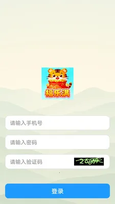 ������(���ⴳ��app)v1.0.0 �ٷ������ͼ