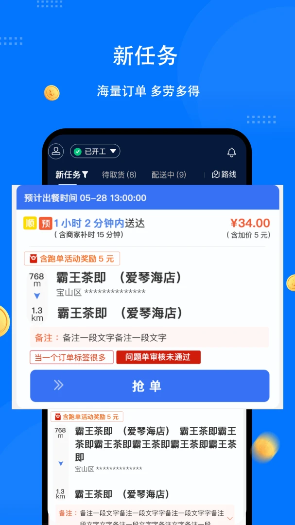 ͬ�������ʿ��(��������APP)v1.8.0 ��׿���ͼ
