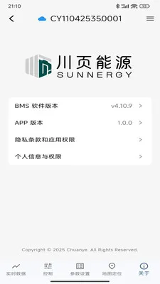 ��ҳ��Դ2026���°汾v1.0.8 ��Ѱ��ͼ