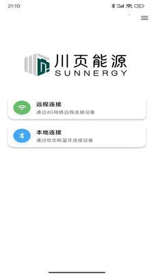 ��ҳ��Դ2026���°汾v1.0.8 ��Ѱ��ͼ