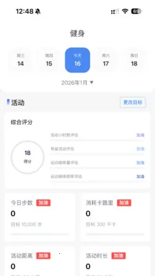 ��Ϭħ�������ֻ���v1.2.6 ��Ѱ��ͼ