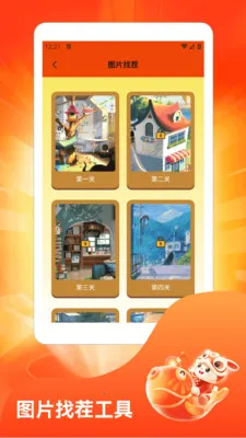 ˮ��̯���ٰ�(ˮ��֪ʶӦ��)v1.3 ��׿���ͼ