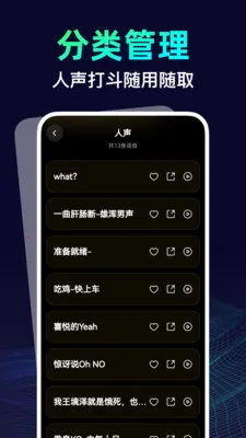 ������������ʦ2026�ٷ����°汾v1.0.0 �ٷ������ͼ