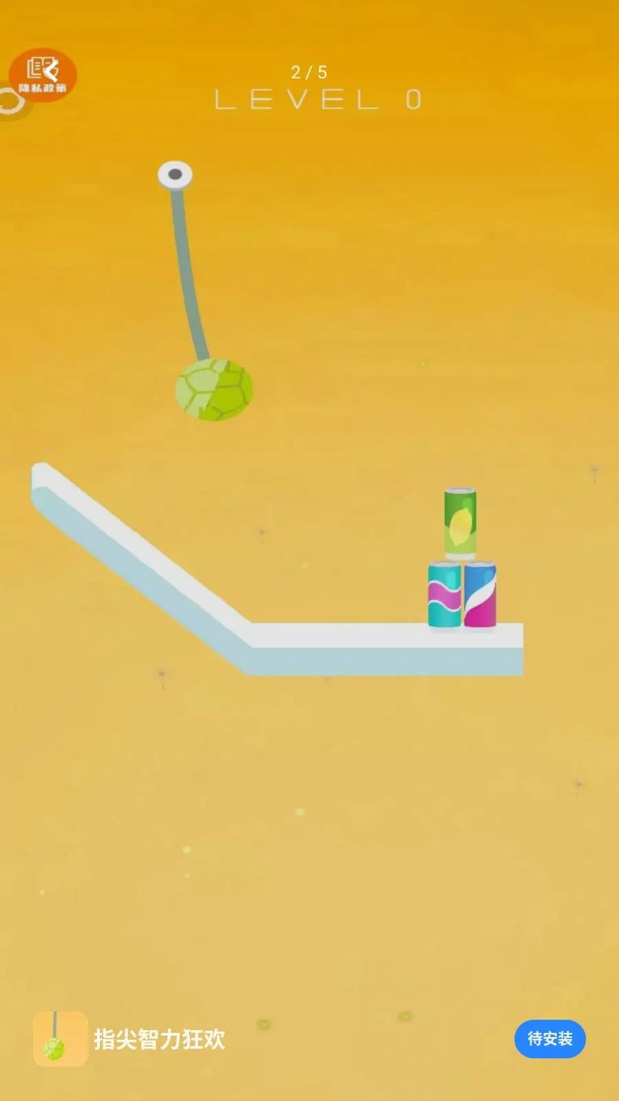 ָ��������2026���°汾v1.0.0 �ٷ������ͼ