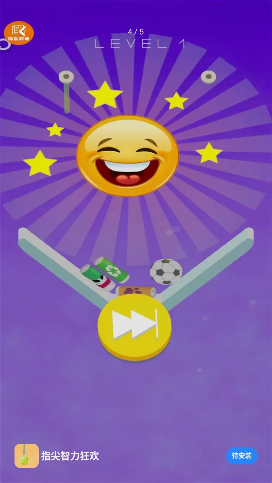 ָ��������2026���°汾v1.0.0 �ٷ������ͼ