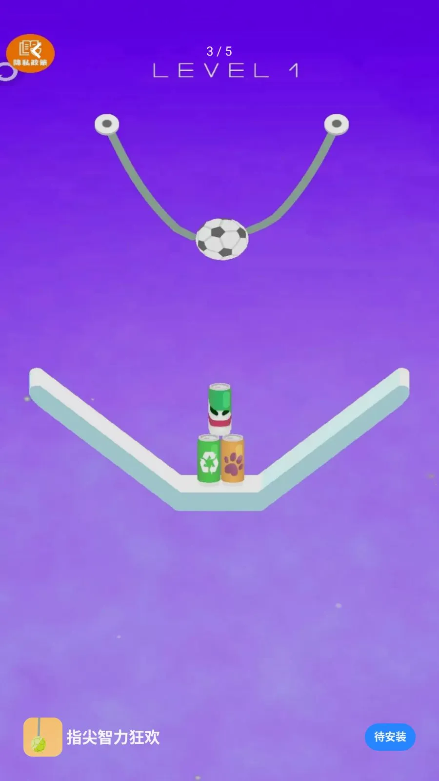 ָ��������2026���°汾v1.0.0 �ٷ������ͼ