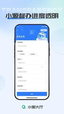 СԴ����2026���°汾v1.0.7 �ٷ������ͼ