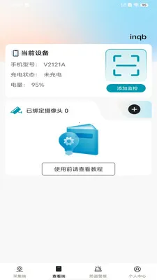 ��Ѽ�ؿ�����Ƶ(�ֻ����APP)v1.0.0 �ٷ������ͼ