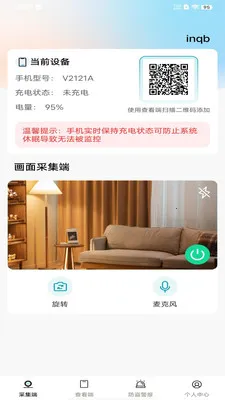 ��Ѽ�ؿ�����Ƶ(�ֻ����APP)v1.0.0 �ٷ������ͼ