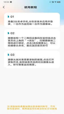 ��Ѽ�ؿ�����Ƶ(�ֻ����APP)v1.0.0 �ٷ������ͼ
