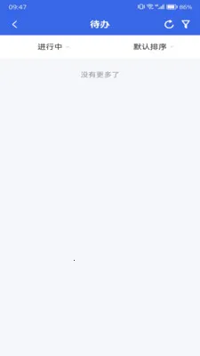 ���ֽ���Эͬ�칫�����ֻ���v1.19 �ٷ������ͼ