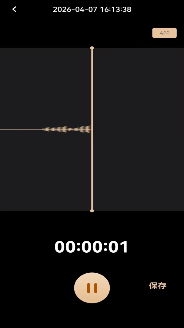 MOVA Rec(����¼������)v3.0.8 ��Ѱ��ͼ