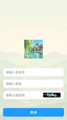 ����(���ⴳ��app)v1.0.5 ��Ѱ��ͼ