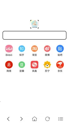 ǧ�������(�羳����ָ�������)v1.0.7 ��Ѱ��ͼ