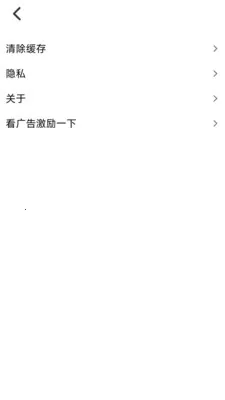 ǧ�������(�羳����ָ�������)v1.0.7 ��Ѱ��ͼ