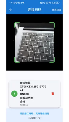����һ��ͨ(ˮ����Ϲ���)v1.0.2 ��Ѱ��ͼ