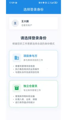 ����һ��ͨ(ˮ����Ϲ���)v1.0.2 ��Ѱ��ͼ