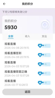 �������2026�ٷ����°汾v0.0.6 ��׿���ͼ