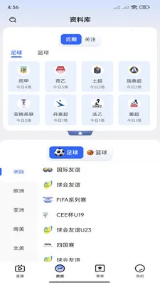 �쿴��2026�ٷ����°汾v3.3.0 ��Ѱ��ͼ